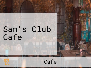 Sam's Club Cafe