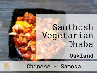 Santhosh Vegetarian Dhaba