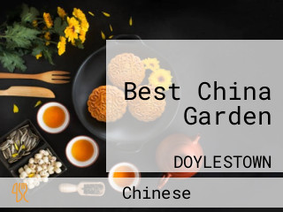 Best China Garden