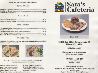 Sara's Cafeteria