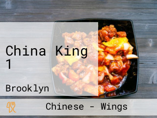 China King 1