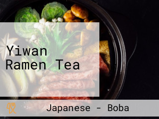 Yiwan Ramen Tea