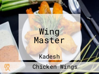 Wing Master