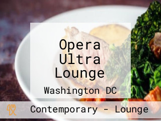 Opera Ultra Lounge