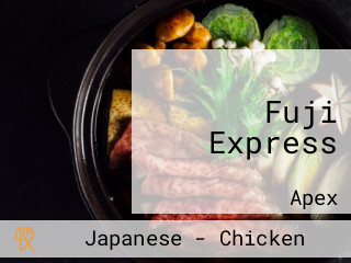 Fuji Express