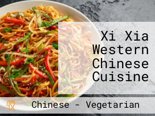 Xi Xia Western Chinese Cuisine