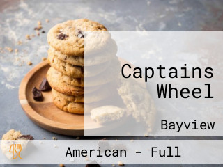 Captains Wheel