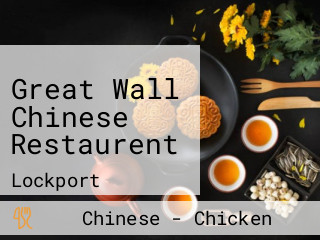 Great Wall Chinese Restaurent