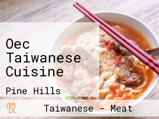 Oec Taiwanese Cuisine
