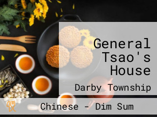 General Tsao's House
