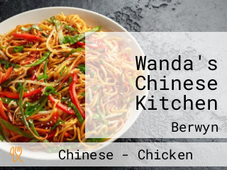 Wanda's Chinese Kitchen
