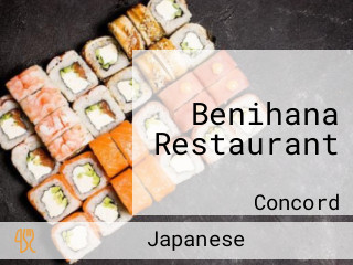 Benihana Restaurant