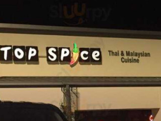 Top Spice