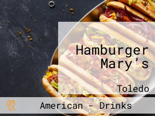 Hamburger Mary’s