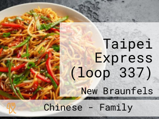 Taipei Express (loop 337)