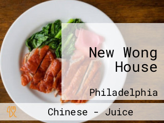 New Wong House