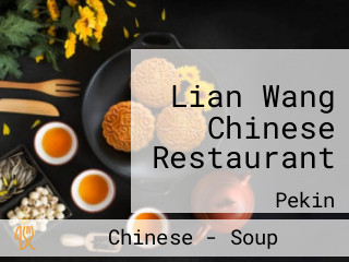 Lian Wang Chinese Restaurant