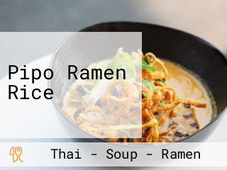 Pipo Ramen Rice