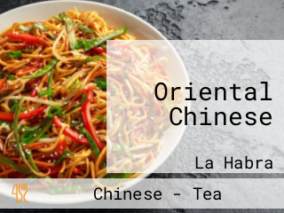 Oriental Chinese