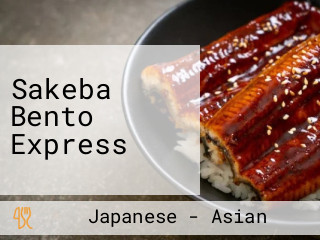 Sakeba Bento Express