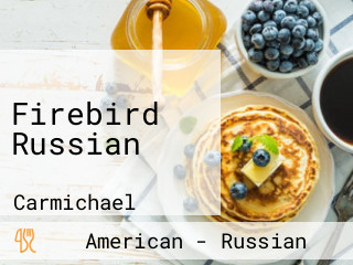 Firebird Russian