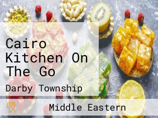 Cairo Kitchen On The Go