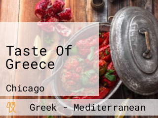 Taste Of Greece