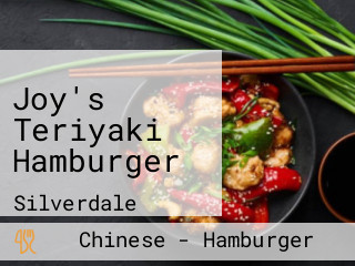 Joy's Teriyaki Hamburger