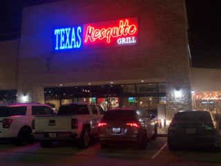 Texas Mesquite Grill (Cypress)