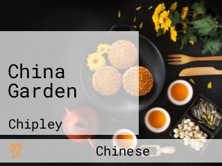 China Garden