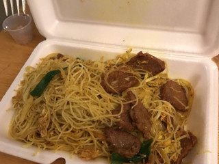 Xing Sheng Chinese Food to Take Out