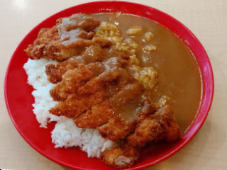 Ayame Curry Ramen House