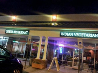 Tower Indian Restaurant