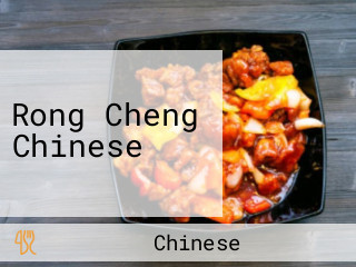 Rong Cheng Chinese