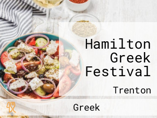 Hamilton Greek Festival