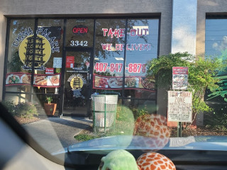China Palace