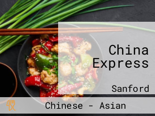 China Express