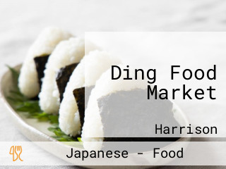 Ding Food Market