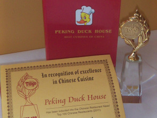 Peking Duck House