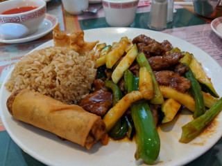 Wonderful House Chinese