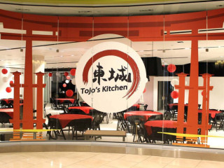 Tojo's Kitchen