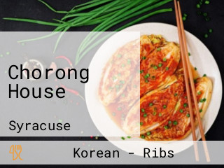 Chorong House
