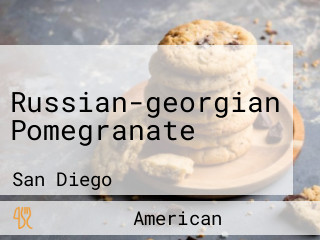 Russian-georgian Pomegranate