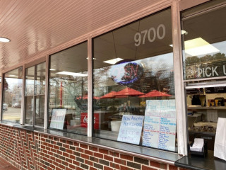 Goodberry's Frozen Custard