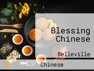 Blessing Chinese
