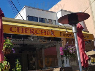 Chercher Ethiopian Cuisine