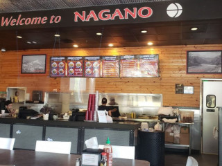 Nagano Japanese Grill