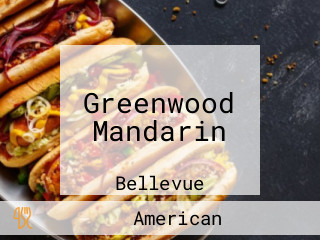 Greenwood Mandarin