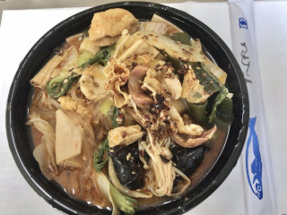 Chicken Hot Pot Jī Gōng Bāo (chicken Hot Pot)