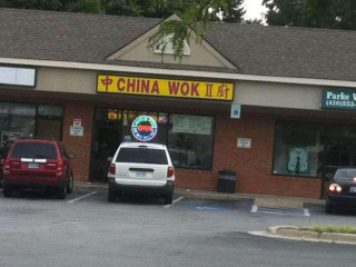 China Wok Ii